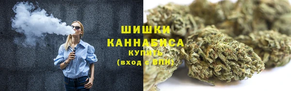 mdma Богородск